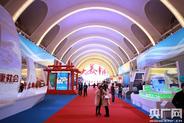 “砥砺奋进的五年”成就展：累计参观者突破40万人次