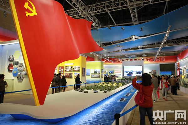 “砥砺奋进的五年”成就展：累计参观者突破40万人次