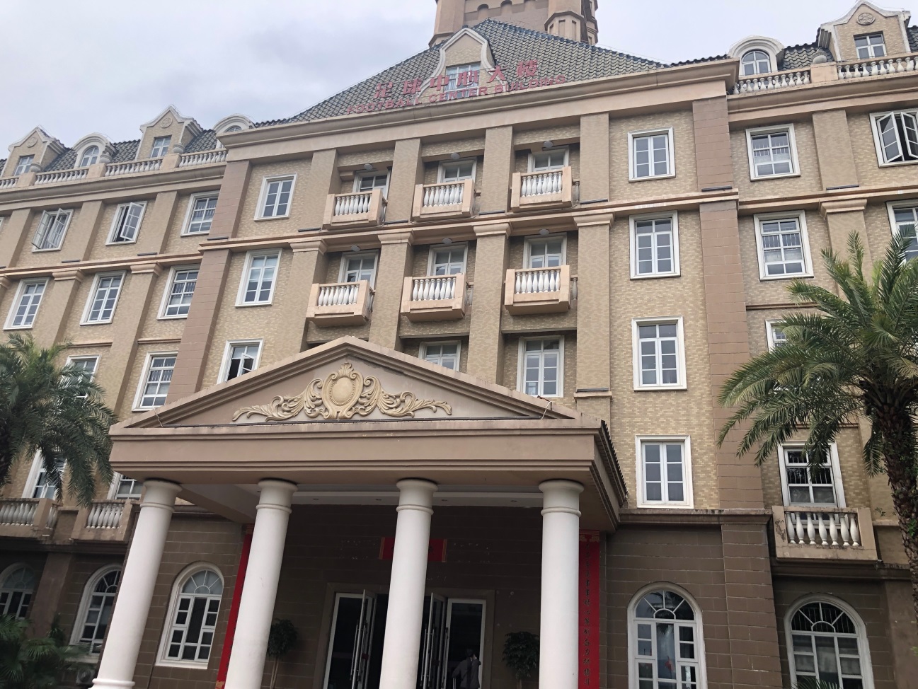 日本人記者が見た、世界最大規模のサッカースクール〜恒大足球学校〜_fororder_5