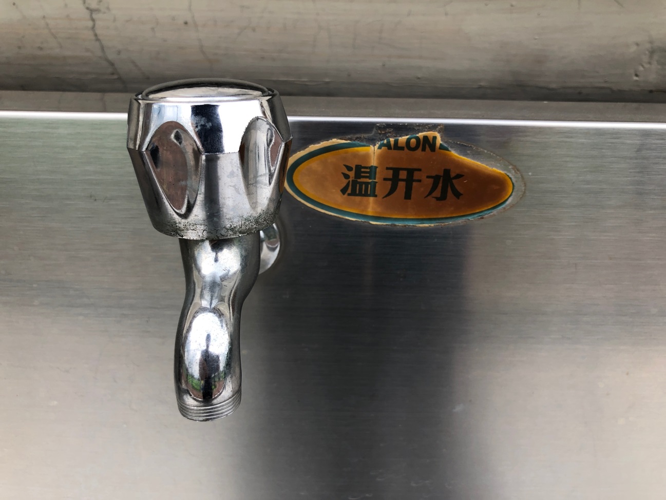 日本人記者が見た、世界最大規模のサッカースクール〜恒大足球学校〜_fororder_14