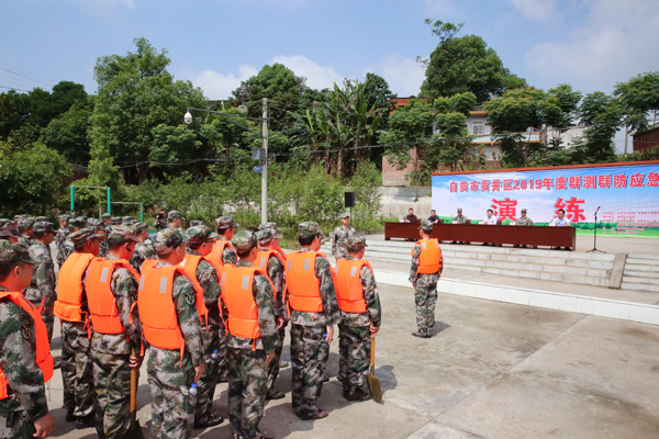 图片默认标题_fororder_1发现与初期处理