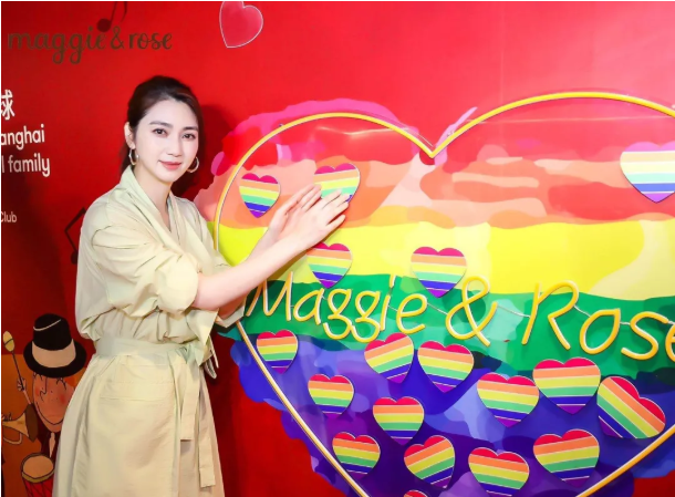 上海摩登親子新地標(biāo)——Maggie & Rose南豐城俱樂部盛大開業(yè)