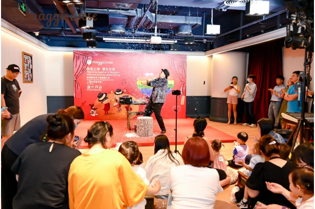 上海摩登親子新地標(biāo)——Maggie & Rose南豐城俱樂部盛大開業(yè)