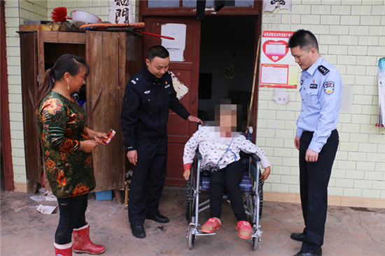 转载（导航眉山）一片大爱帮民助残 不是亲人胜似亲人