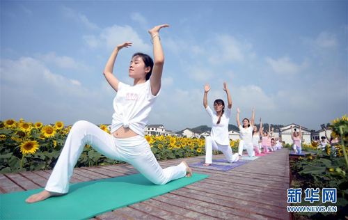 10月11日　水曜日