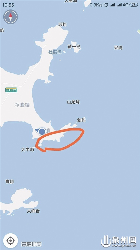 【要闻】【泉州】【移动版】【Chinanews带图】湄洲湾两船相撞：海陆空大救援 6名落水船员获救
