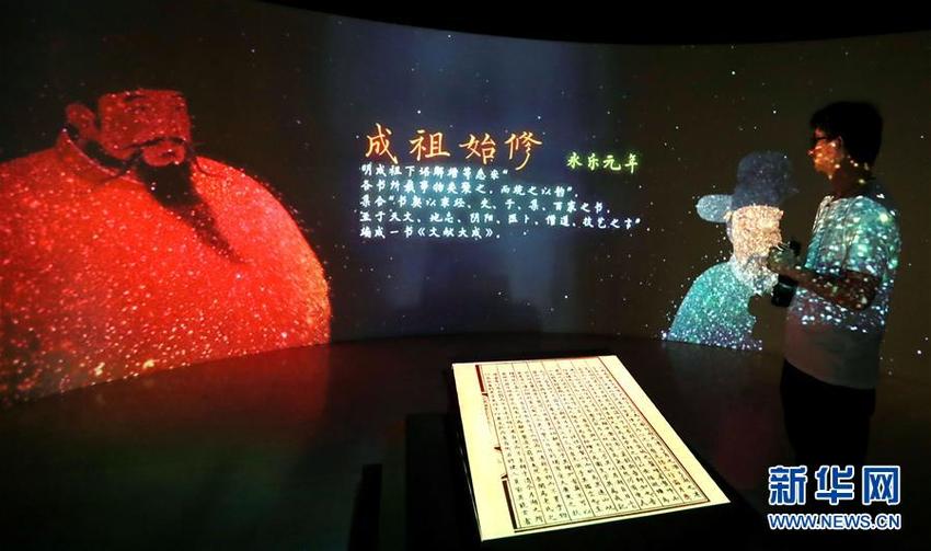 图片默认标题_fororder_2