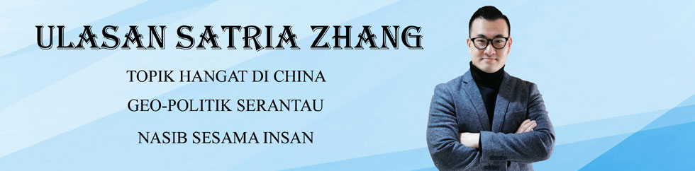 Ulasan Satria Zhang_fororder_bannerzhangh980