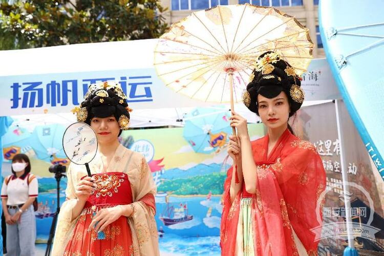 【中首 陕西 图】2021宁波文旅推广季活动在西安交大开幕