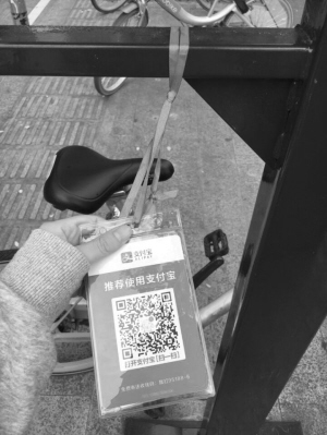 图片默认标题_fororder_1507754627464