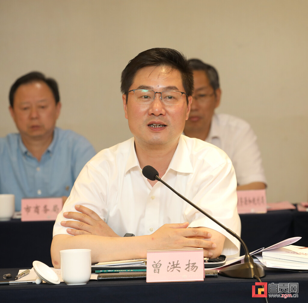 (转载)携手深化文旅产业合作 擦亮“盐龙灯食”城市名片 自贡市投资推介座谈会举行