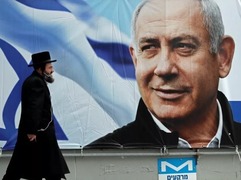 以色列政壇即將“變天” 沒有了內塔尼亞胡的以色列將會怎樣？