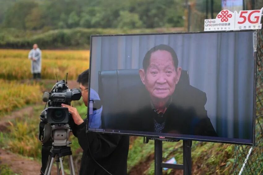 Bapak Yuan Longping Akan Selalu Dikenang_fororder_ylp10