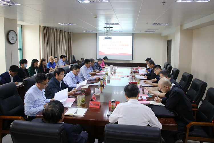 河南省委党史学习教育第一巡回指导组到信阳农林学院调研指导