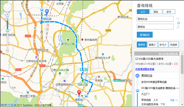 动车组12日起可提前选座 覆盖C、D、G字头列车