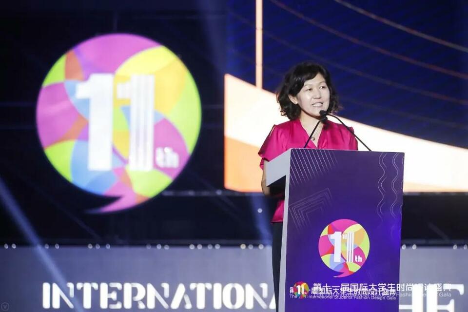 【教育频道 热点新闻】第十一届国际大学生时尚设计盛典颁奖典礼在燕京理工学院举行 【教育频道 热点新闻】第十一届国际大学生时尚设计盛典颁奖典礼在燕京理工学院举行