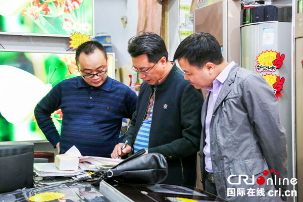 图片默认标题_fororder_创文入户宣传