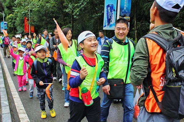 图片默认标题_fororder_2