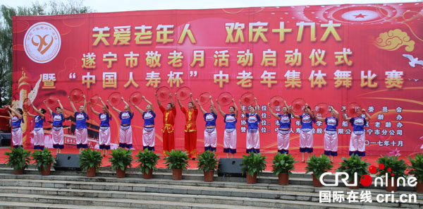 图片默认标题_fororder_活动现场：舞蹈表演