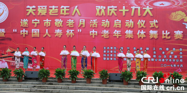 图片默认标题_fororder_活动现场：舞蹈表演2