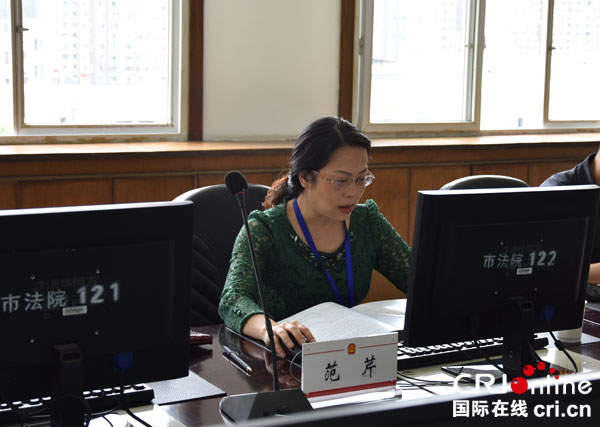 图片默认标题_fororder_范芹讲话作具体要求