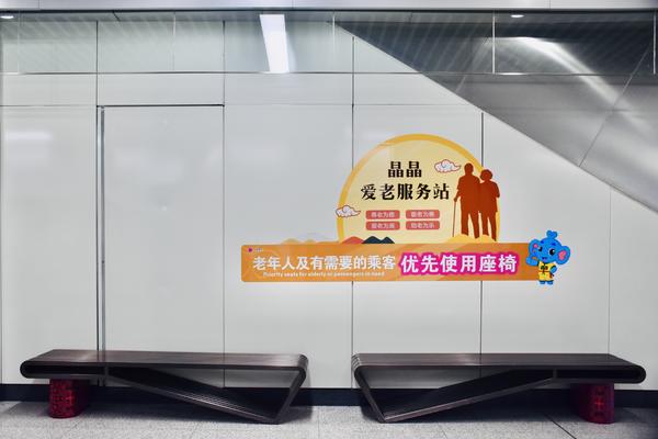 “尊老为德”“敬老为善” 郑州地铁5号线试点爱老车站