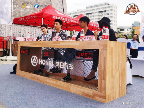 引百万人关注 《鸿日新声夺人》全国海选赛首战告捷