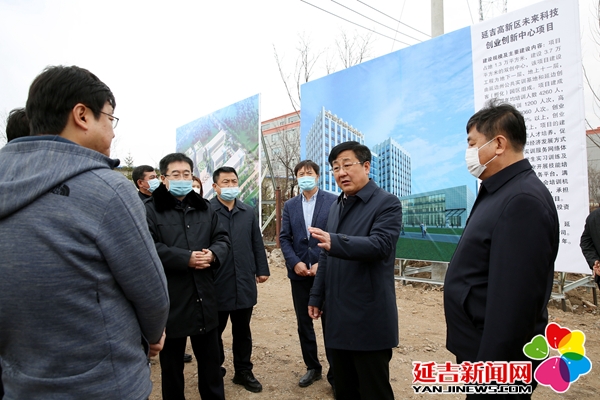 延吉市委副书记、市长蔡奎龙调研“三早”项目筹备建设情况