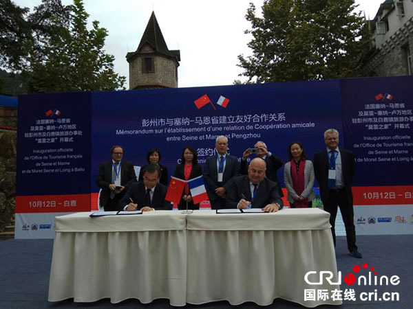 图片默认标题_fororder_2