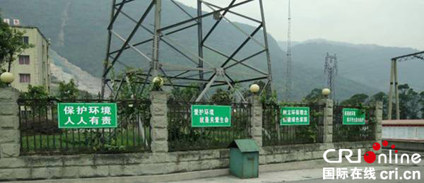 图片默认标题_fororder_环保宣传进企业（峨边彝族自治县委宣传部供图）