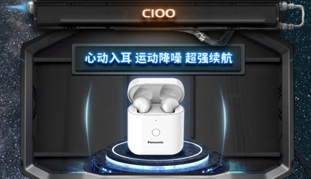 松下618预售攻略来了 S5价格也太香了
