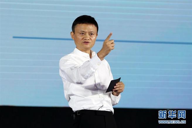 图片默认标题 图片默认标题_fororder_0911-P