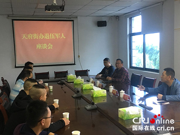 图片默认标题_fororder_1