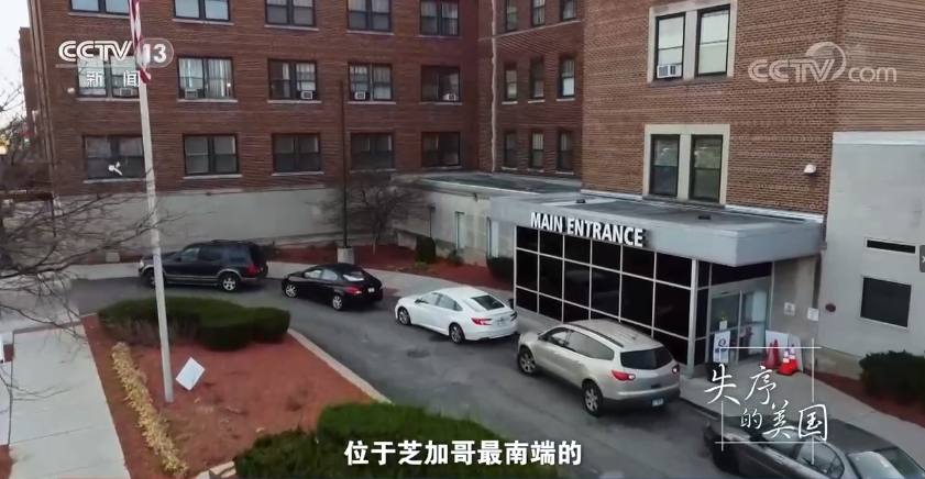 失序的美国背后,是天灾,还是人祸?