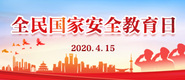 图片默认标题_fororder_{DB9A4E7B-9030-4EEF-86C2-93605E481D14}