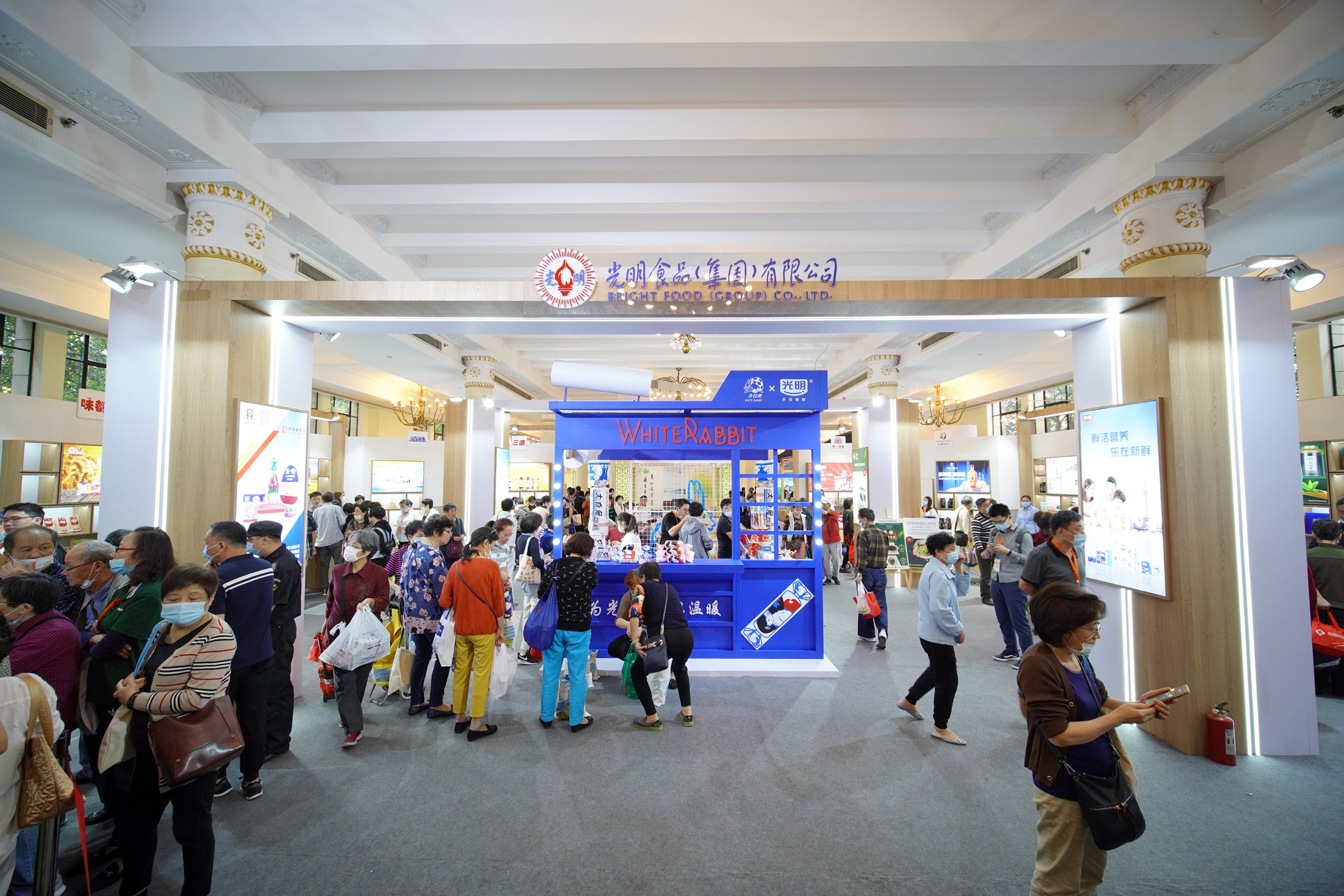 2021第十五届中华老字号博览会升级亮相于上海世博展览馆 2021第十五届中华老字号博览会升级亮相于上海世博展览馆