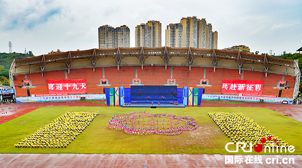 图片默认标题_fororder_精彩展演（摄影-廖志全）