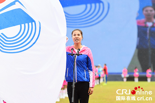 图片默认标题_fororder_运动员宣誓（摄影-廖志全）