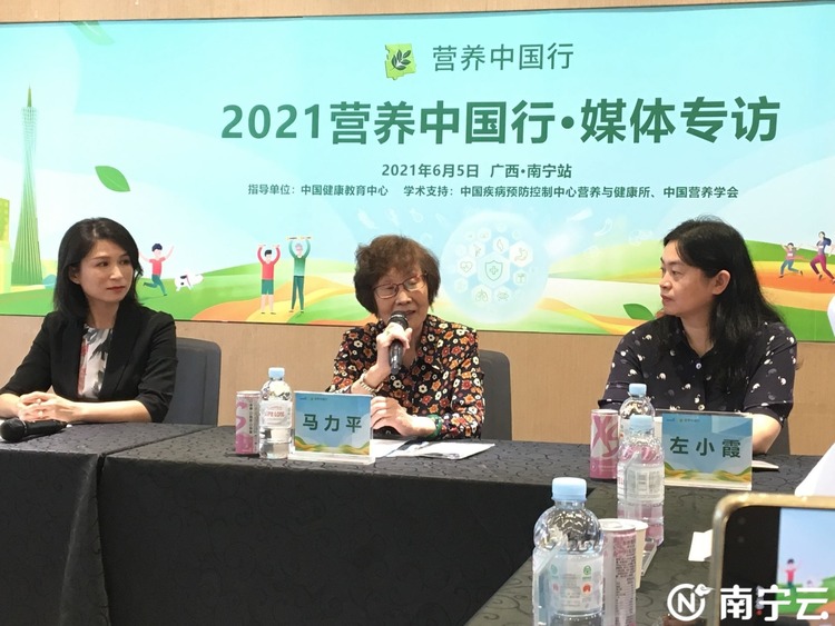 安利南宁体验馆 “健康促进科普基地”揭牌 着力为公众提供健康科普服务