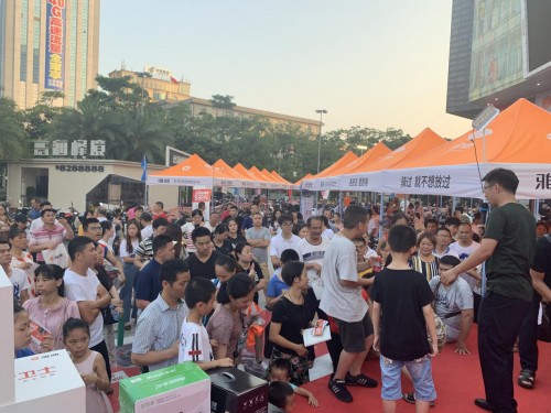 全线告捷,雅迪上市三周年换购活动再掀销售狂潮 全线告捷,雅迪上市三周年换购活动再掀销售狂潮