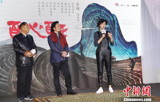 《百心百匠》亮相&#160;明星学徒助力传承匠人精神