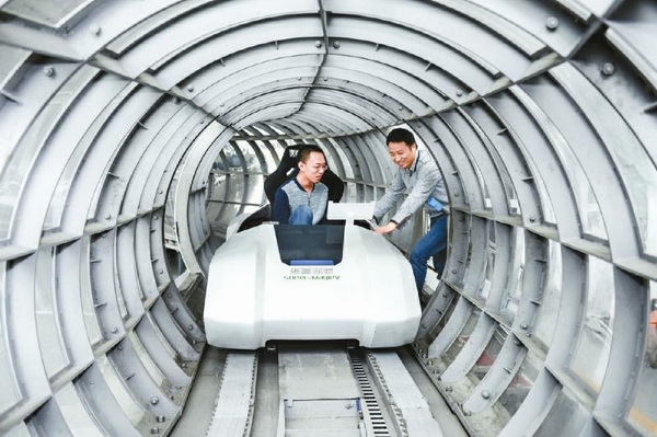 图片默认标题_fororder_65bbe20876306bdc4c1150aa718ac7b4