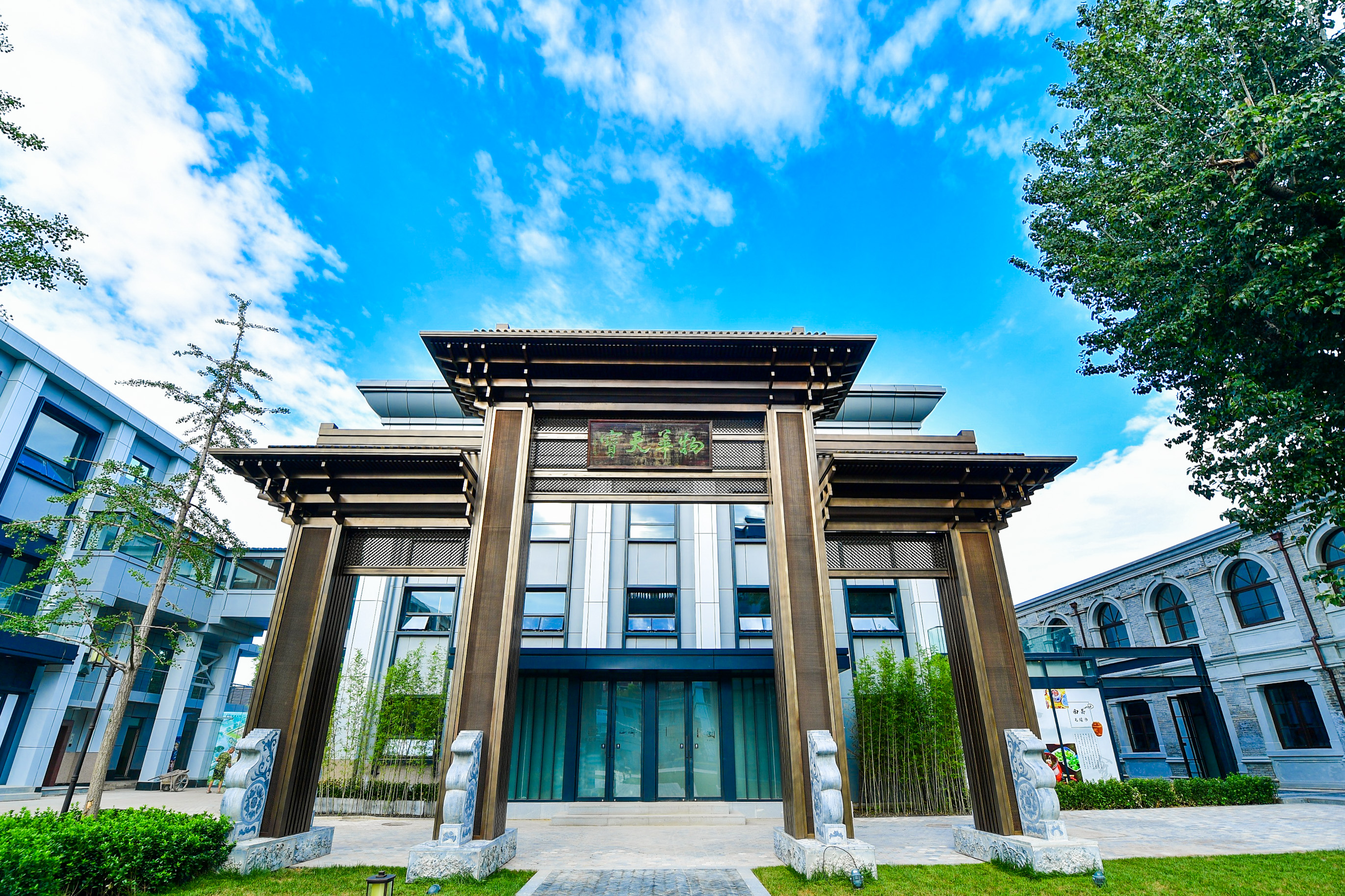 图片默认标题_fororder_2-首创非遗·咏园-章天楼-物华天宝牌楼