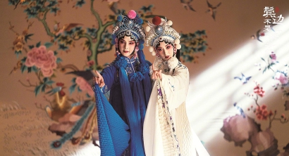 图片默认标题 图片默认标题_fororder_3