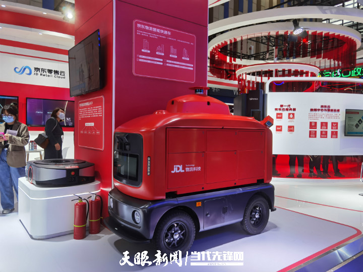 “无人技术”惊艳数博会