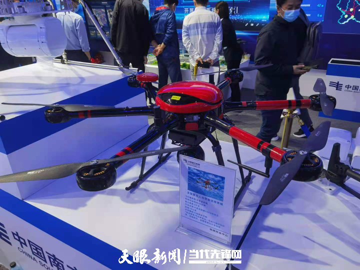 “无人技术”惊艳数博会