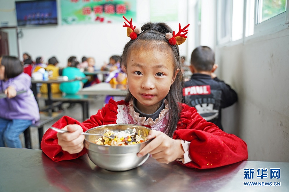 十年!阳光照进山区孩子们的心田