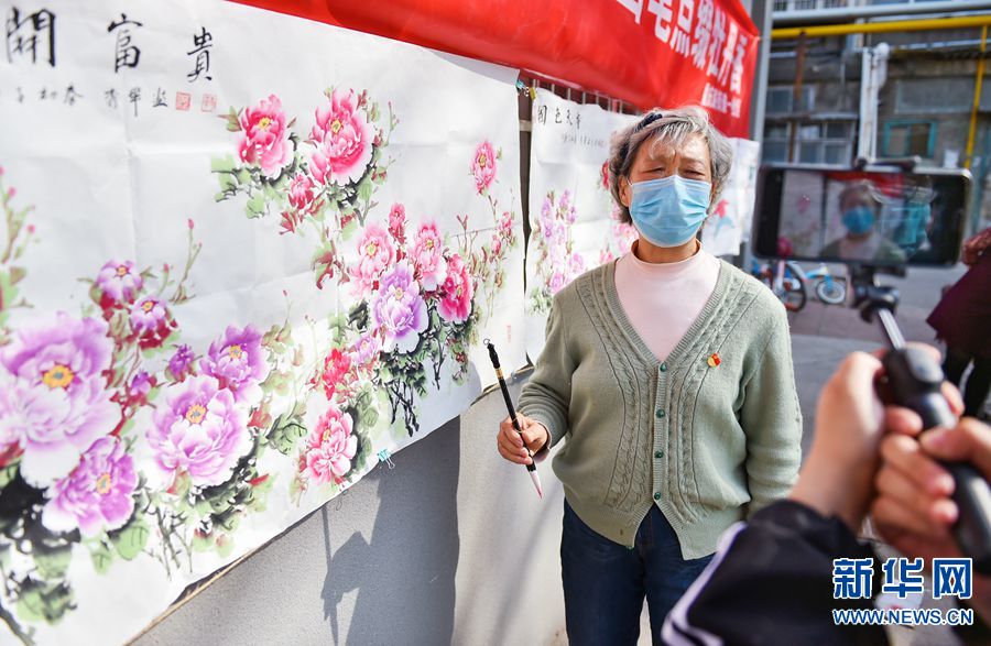 【焦点图-大图】【移动端-轮播图】洛阳:“云社区”丰富居民文化生活
