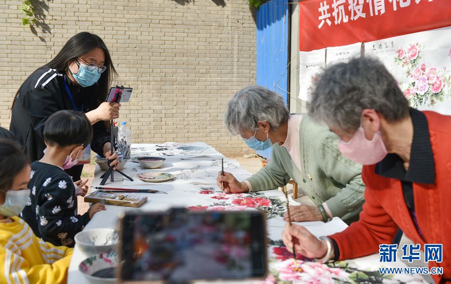 【焦点图-大图】【移动端-轮播图】洛阳:“云社区”丰富居民文化生活