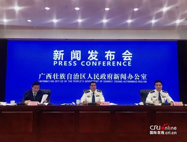 广西推出10项公安交管“放管服”改革新措施